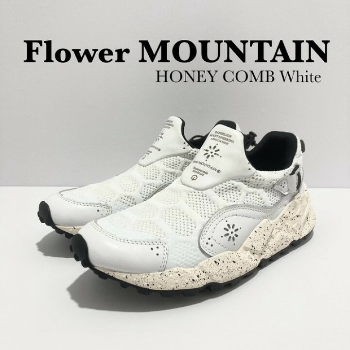 楽天市場】正規取扱店FloweMOUNTAIN フラワーマウンテンHONEY COMB 