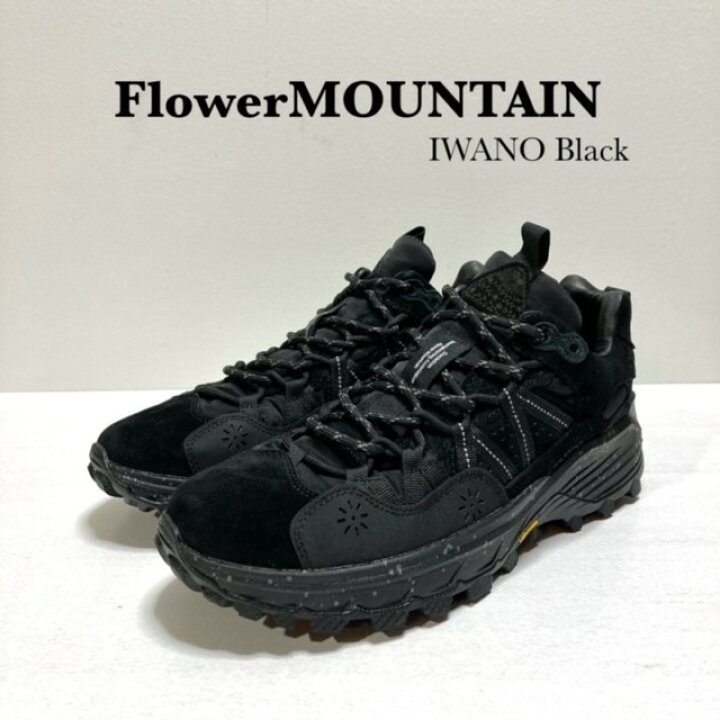 楽天市場】正規取扱店Flower MOUNTAIN フラワーマウンテンIWANO イワノ 