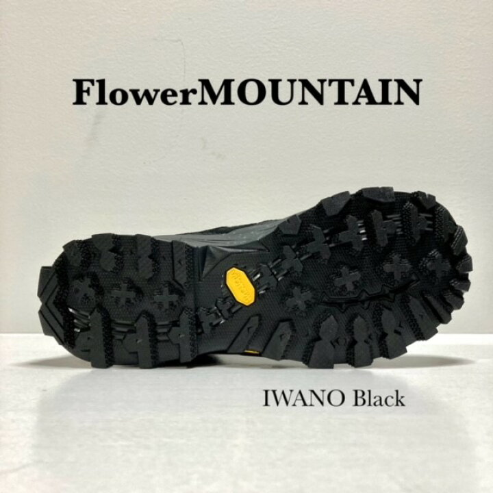 楽天市場】正規取扱店Flower MOUNTAIN フラワーマウンテンIWANO イワノ 
