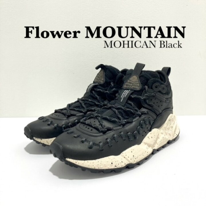 楽天市場】FlowerMOUNTAIN～フラワーマウンテン～MOHIKAN~モヒカン 