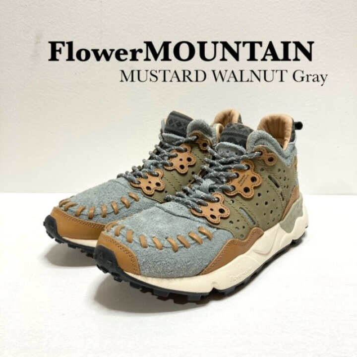 楽天市場】正規取扱店Flower MOUNTAIN フラワーマウンテンMUSTARD 
