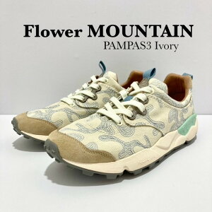 yTCYzK戵XFlower MOUNTAIN@t[}EePAMPAS3@ppX@X[FM119002@Ivory@AC{[Y@fB[X@a@Rbg@LoXn