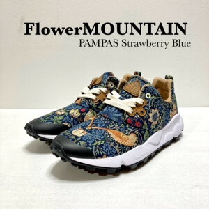 �y����ԕi�E�T�C�Y�������������z���K�戵�XFlower MOUNTAIN�@�t�����[�}�E���e��PAMPAS�@�p���p�X�C�`�S�D�_FM03012 Blue�@�u���[�E�B���A�������X�@�����X�@�ԕ��@�^�E���X�j�[�J�[�@�A�E�g�h