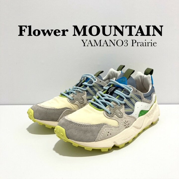 楽天市場】正規取扱店Flower MOUNTAIN フラワーマウンテンYAMANO3 
