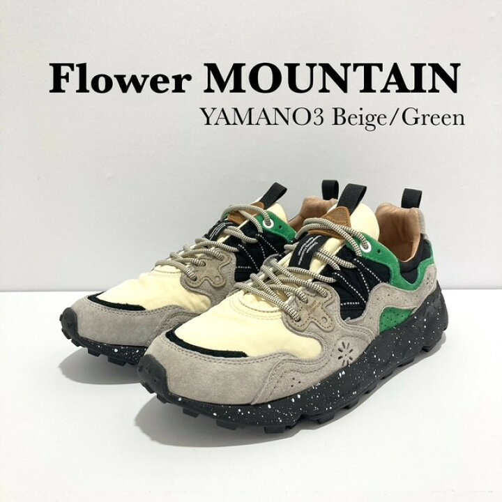 楽天市場】正規取扱店Flower MOUNTAIN フラワーマウンテンYAMANO3 