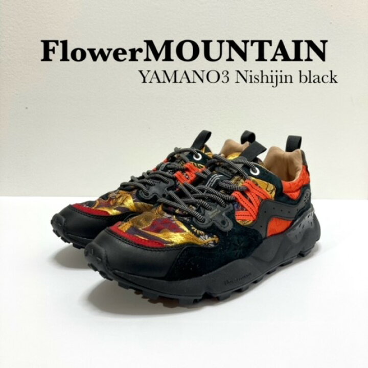 楽天市場】正規取扱店FlowerMOUNTAIN フラワーマウンテンYAMANO3 