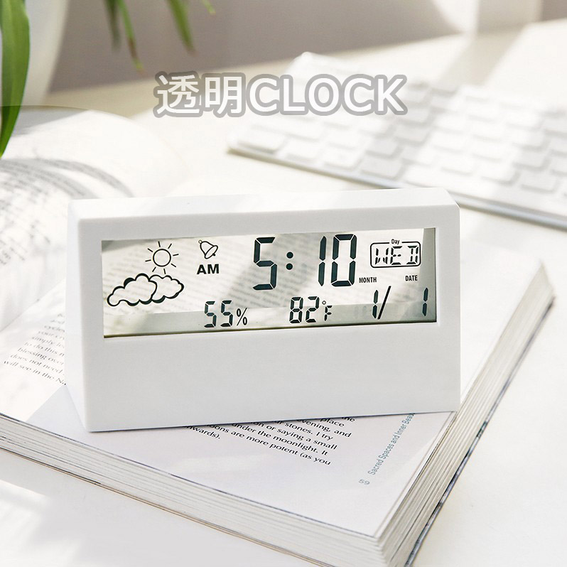 楽天市場】目覚まし時計 クロック 置き時計 温度 湿度 多機能 デジタル