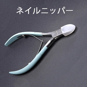 y労SALE艿izlCPA@jbp[ܐ؂ c؂ lCjbp[ L[eBNjbp[ d p ؂₷ Ô珈 L[eBNvbV[ lCpi p C