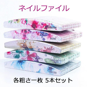 yʉi݌ɏzlCt@C 5{Zbg 80/100/150/180/240Obg obt@[ ~^ ֗ObY WFlC pi  lCPA Zt  ܂₷ ܂ T G