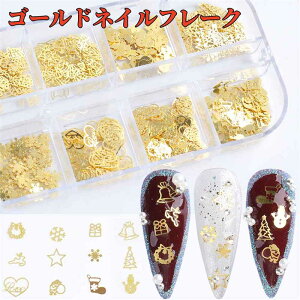 ̌ lCA[gXebJ[ - 3D S[h^ ̌ NX}X  ^bN lCt[N NX}X lCA[gXebJ[