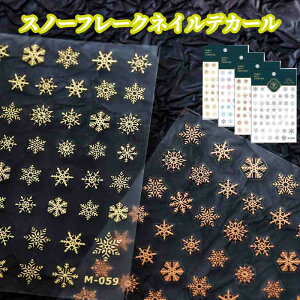 Xm[t[NlCfJ[ANX}XlCA[gXebJ[fJ[AXm[t[N̂߂DIYlCXebJ[NX}XlCA[gfR[V lC p[c lC