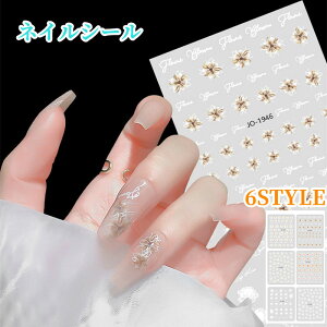 lCV[ Ȕ ̃X^C fCW[ A 3D lCV[Zbg Ył DIY ÓTt[   t[ lC WF WFlC v`v ZtlC lCV