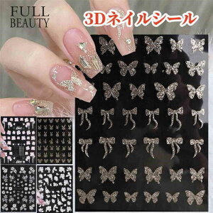   lCV[@3D lCXebJ[@X  ̂悤ȃlCA[g@lCXebJ[ߍ݁@WFlC DIY p[c lCWG[