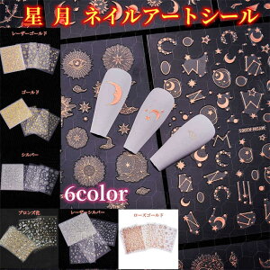 lCV[ lCXebJ[ 3D lCXebJ[    fUC lCA[gV[ lCp \邾 }jLA ANZT[ 6Zbg p ܂ɓ\邾   l