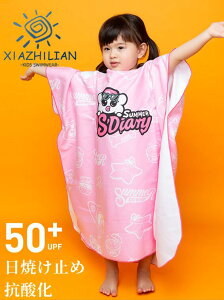 ʉi! ݌ɏ!  uhbO L r[` qp oX^I oX[u t[ht r[` XC~O ߃NCbNhCt[ht}g