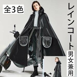 yʉi݌ɏzCR[g ] oCN jp J Jbp 傫TCY ubN ʊw ʋ  ~J  j h h  킢 O CEFA oC