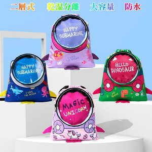 yʉi݌ɏzv[obO qp ibvTbN ̎q j̎q CRp[ggt obNpbN h e  XC~OobO r[`obO jp[ ob