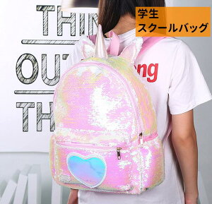 yʉi݌ɏzLbY jR[obN bNTbN j[NȂ킢 JWA C{[X pR[ wXN[obO j̎q ̎q gxobO