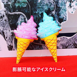 yʉi݌ɏzjO 킢Ct[^uACXN[jOEW[v[p[eB[XC~Ov[l̂߂̃t[gẲONGCeBuv