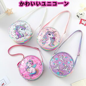 yʉi݌ɏz̎q LLobO v[g Mtg ł LbY V_[obO XpR[ |VFbg ʉobO V_[ j w ct jR[