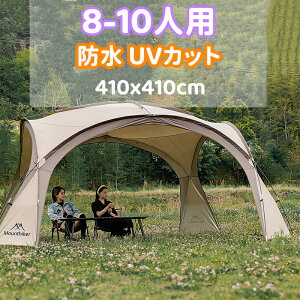 TVF[h eg |[^u ܂肽 r[` J̃egɑ傫ȃXy[XI[jOOp[SLv8-10l̃o[xL[ h UVJbgAEghA Lveg r[`e