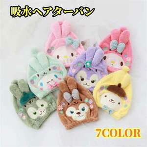 yʉi݌ɏz ̖Xq 킢 Vv[ V[ Lbv z   ^I ^[oEFbgJ[[p ^[o  ̎q qp@OwA@A