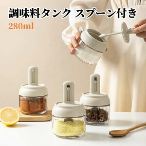  ^N Xv[t   KX 280mlKX {g |bg Xv[t ϔMKX KX  P[X XpCXW[ XpC