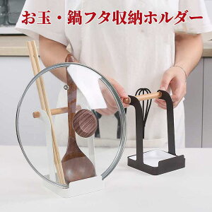 yʉi݌ɏz@WbhT|[g|bgbh^ƃEbhbhƃXv[z_[gC|bgbhƃLb` ʁEt^[z_[ c[X^h Vs