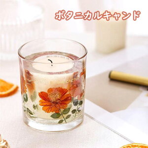 lC {^jJ Lh t[ uh A} A   k    ԍ  tLh KX v[g Xg[gJbv fB[X Y  o[