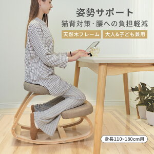 oX`FA oXC[W[ v|[V`FA p ֎q qp wK`FA wK֎q ؐ oX{ l q ֎qp⏕  wKCX `FApǂȂ Lw 