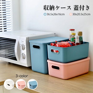[P[X Wt [{bNX t ςݏd t^t ߗގ[ l炵 Rei vX`bN [ {bNX ގ[  [BOX 