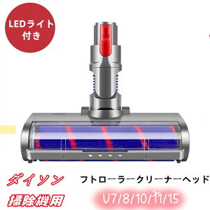 y}\ P5{I zDysonΉ \tg[[N[i[wbh V7/V8/V10/V11Ή [^[wbh pANZT[ |@p\tguVwbh 􂦂 _C\|@i