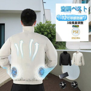 y݌Ɉ| lIz󒲍ƕ t@t y10000mAh/20000mAhobe[ΉzGAR ƒ ėp MǑ΍ UVJbg y [NEFA dt@t 󒲃EFA