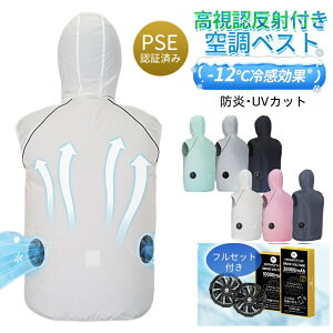 󒲍ƕ obe[t 10000mAh/20000mAh pEFA UVJbg O΍ Ăh~ MǑ΍ uԗp  y  GAR ďHp ƒ _ ނ St oR OΉ