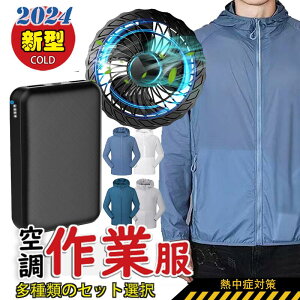 󒲍ƕ t@t 20000mAhobe[t pt t@tEFA 3iKʒ߉ t@2 啗 3D̏z ╞ ʋC TCY߉   Ă~ USBd ȒP