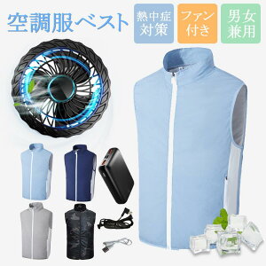 󒲍ƕ t@txXg obe[ t@Zbg 3t@u[h 啗 10000mah USBd   ƕ tZbgƕ 󒲃EFA ƒ [N} p UPF50+ É 3iK