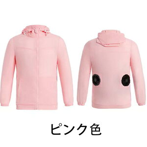 󒲍ƕ  󒲃EFA uԗp ƕ ėp  yʂĕ   MǑ΍ p  󒲍ƒ UVJbg 3iKʒ 󒲐 󒲒 jp _ GA