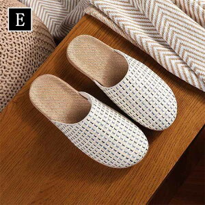 麻素材 ルームシューズ サンダル ベランダ かわいい 可愛い 来客用 おしゃれ 超軽量 レディース メンズ カップル 麻 夏 夏用 スリッパ 蒸れない 室内 EVA 送料無料 新生活 プレゼント