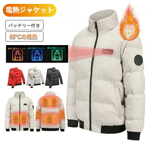 dMWPbg  20000mAhobe[t O7ӏM dMXEFbg pseF؍ς 10000mAh 3iKx h Y fB[X jp y oCN AEghA oR ނ ʋ ʊw 