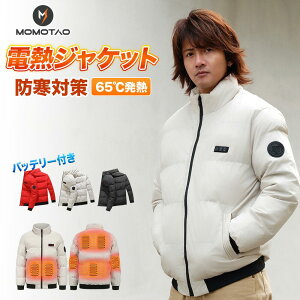 dMWPbg  20000mAhobe[t O7ӏM dMXEFbg pseF؍ς 10000mAh 3iKx h Y fB[X jp y oCN AEghA oR ނ ʋ ʊw 