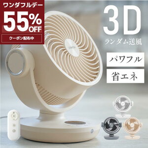 11155OFFT[L[^[ dc[^[ @ 360°] ^C}[ É U R ߗ ^   C ] Eߏ C C z RpNg ȃGl 16 mzk-ff0025