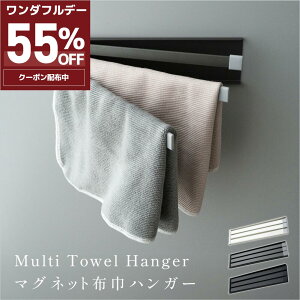 11155OFFӂ| }Olbg ^ [ zЊ| Lb` ^I| ӂ 3A ӂ񊱂 ^I Ep  h~ Lb`NX  ^InK[ Vv 