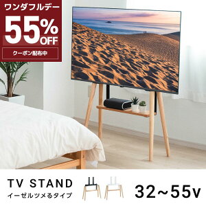 11155OFFerX^h er er{[h bN It Ǌ| Ǌ C[[ TV r A[g zB   R[h 72 R[i[ ȃXy[X X^CbV y