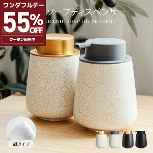 11155OFF\[vfBXyT[ A fBXyT[ Z~bN 蓮 I[gfBXyT[  L lߑւ nh\[vHܗp lߑւe A\[v  e R