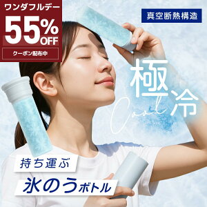 11155OFFX̂ lbNN[[ XX ACXpbN ^ gѕX̂ ObY  ₷ @r\ ^fM IȂ ЂObY  ppbN ΍  @