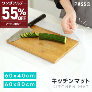 11155OFFVR}bg ی}bg Lb` ϔM یV[g 唻60x80cm 60x40cm ی }bg ϔM250 2mm V[g _ VR Lb`}bg LYh~ ~ 