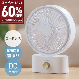 X[p[SALE 60OFF&10lN[| @ ^ É USB[d T[L[^[ EU 10iK ^ѕ֗ RpNg݌v ȃGl yʃ^Cv obe[ f