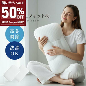 SiΏ50OFFN[|/ 񂱂  񂪒ɂȂȂ tBbg Xg[glbN  j  60cm ×40cm }N  ⌨ւ̕Sy  Q тh~ QԂ 