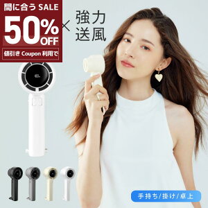 5̕t60OFFΏ nfBt@ 1-100iKʒ 啗 É usb gѐ@ usb@ 3000mAheʃobe[  @ {fBy uԗp 莝@ ~j@ 