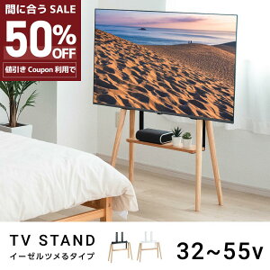 SiΏ50OFFN[|/erX^h er er{[h bN It Ǌ| Ǌ C[[ TV r A[g zB   R[h 72 R[i[ ȃXy[X X^CbV